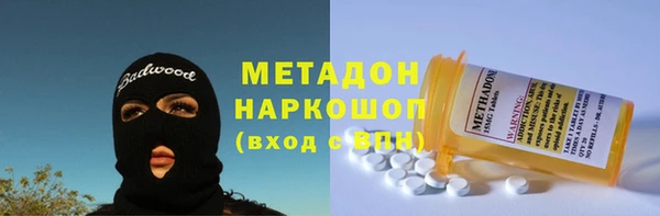 mdpv Богданович